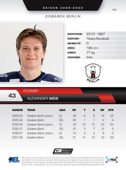 2008-09 Playercards (DEL) #158 Alexander Weiß Back