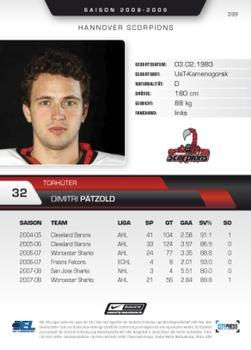 2008-09 Playercards (DEL) #399 Dimitri Pätzold Back