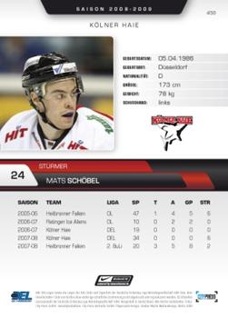 2008-09 Playercards (DEL) #458 Mats Schobel Back