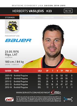 2014-15 Playercards Premium Serie 2 (DEL) #DEL-150 Herberts Vasiljevs Back