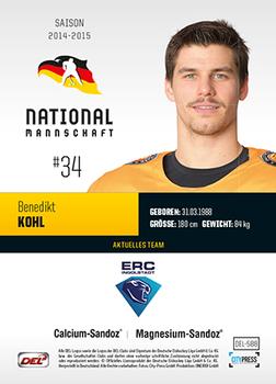 2014-15 Playercards Premium Serie 2 (DEL) #DEL-588 Benedikt Kohl Back
