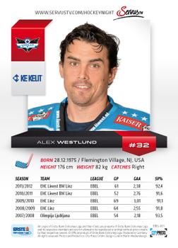 2012-13 Playercards EBEL #EBEL-001 Alex Westlund Back
