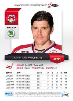 2012-13 Playercards EBEL #EBEL-105 Matthias Trattnig Back