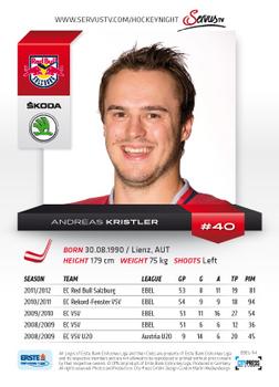2012-13 Playercards EBEL #EBEL-114 Andreas Kristler Back
