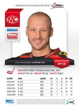 2012-13 Playercards EBEL #EBEL-034 Johannes Kirisits Back