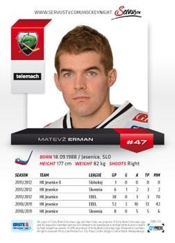 2012-13 Playercards EBEL #EBEL-122 Matevz Erman Back