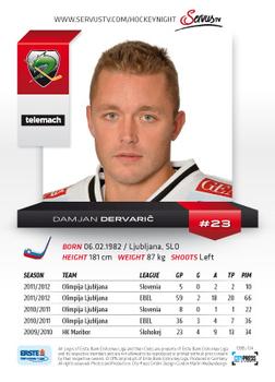 2012-13 Playercards EBEL #EBEL-124 Damjan Dervaric Back