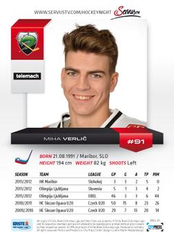 2012-13 Playercards EBEL #EBEL-141 Miha Verlic Back