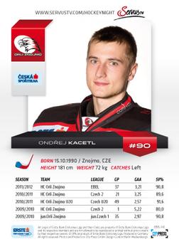 2012-13 Playercards EBEL #EBEL-142 Ondrej Kacetl Back