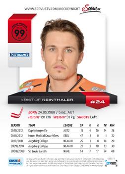 2012-13 Playercards EBEL #EBEL-217 Kristof Reinthaler Back