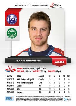 2012-13 Playercards EBEL #EBEL-303 Dario Kostovic Back
