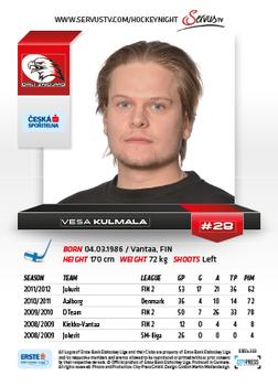 2012-13 Playercards EBEL #EBEL-333 Vesa Kulmala Back