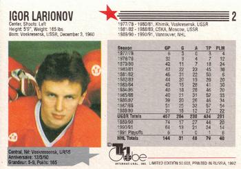 1992-93 Tri-Globe From Russia With Puck #2 Igor Larionov Back