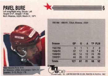1992-93 Tri-Globe From Russia With Puck #6 Pavel Bure Back