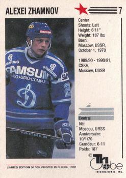1992-93 Tri-Globe From Russia With Puck #7 Alexei Zhamnov Back