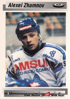 1992-93 Tri-Globe From Russia With Puck #8 Alexei Zhamnov Front