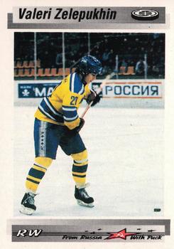 1992-93 Tri-Globe From Russia With Puck #16 Valeri Zelepukhin Front