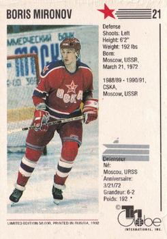 1992-93 Tri-Globe From Russia With Puck #21 Boris Mironov Back
