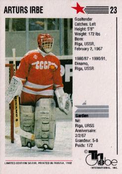 1992-93 Tri-Globe From Russia With Puck #23 Arturs Irbe Back