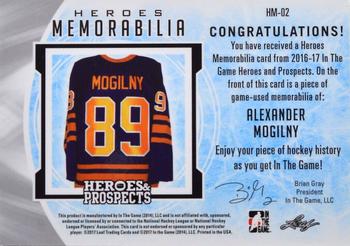 2016-17 Leaf In The Game Heroes and Prospects  - Hero Memorabilia - Red #HM-02 Alexander Mogilny Back