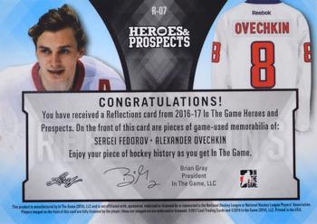 2016-17 Leaf In The Game Heroes and Prospects  - Reflections - Red #R-07 Sergei Fedorov / Alexander Ovechkin Back