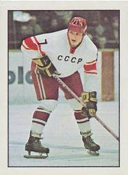 1972-73 Williams Hockey (Swedish) #28 Gennadij Tsygankov Front