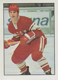 1972-73 Williams Hockey (Swedish) #29 Igor Romishevsky Front