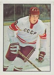 1972-73 Williams Hockey (Swedish) #31 Alexander Maltsev Front