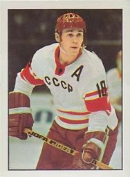 1972-73 Williams Hockey (Swedish) #32 Vladimir Vikulov Front