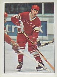1972-73 Williams Hockey (Swedish) #50 Valeri Kharlamov Front