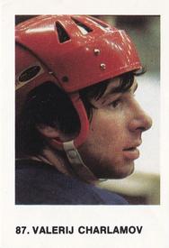1973-74 Williams Hockey (Swedish) #87 Valerij Kharlamov Front