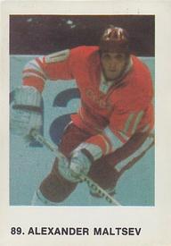 1973-74 Williams Hockey (Swedish) #89 Alexander Maltsev Front
