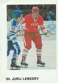 1973-74 Williams Hockey (Swedish) #94 Jurij Lebedev Front