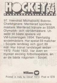 1973-74 Williams Hockey (Swedish) #97 Vsevolod Bobrov Back