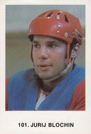 1973-74 Williams Hockey (Swedish) #101 Jurij Blochin Front