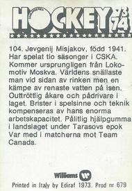 1973-74 Williams Hockey (Swedish) #104 Jevgenij Misjakov Back