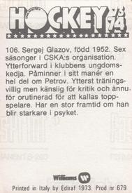 1973-74 Williams Hockey (Swedish) #106 Sergej Glazov Back