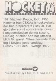 1973-74 Williams Hockey (Swedish) #107 Vladimir Popov Back