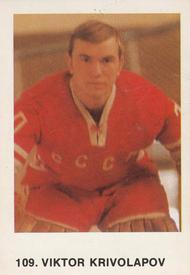 1973-74 Williams Hockey (Swedish) #109 Viktor Krivolapov Front