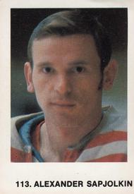 1973-74 Williams Hockey (Swedish) #113 Alexander Sapjolkin Front