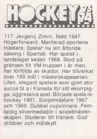 1973-74 Williams Hockey (Swedish) #117 Jevgenij Zimin Back