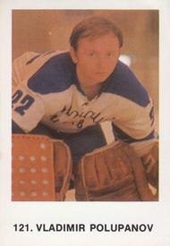 1973-74 Williams Hockey (Swedish) #121 Vladimir Polupanov Front
