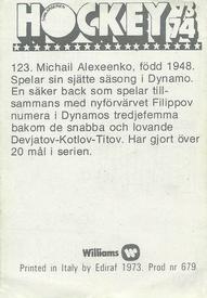 1973-74 Williams Hockey (Swedish) #123 Michail Alexeenko Back