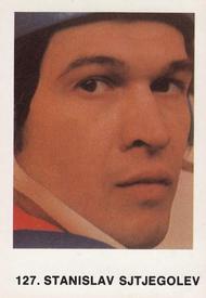 1973-74 Williams Hockey (Swedish) #127 Stanislav Sjtjegolev Front