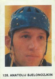1973-74 Williams Hockey (Swedish) #128 Anatolij Bjelonozjkin Front