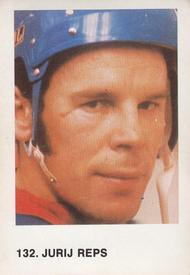 1973-74 Williams Hockey (Swedish) #132 Jurij Reps Front