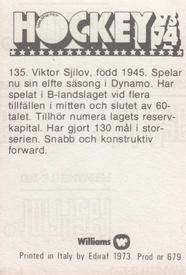 1973-74 Williams Hockey (Swedish) #135 Viktor Sjilov Back