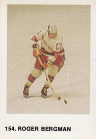 1973-74 Williams Hockey (Swedish) #154 Roger Bergman Front