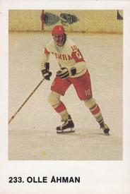 1973-74 Williams Hockey (Swedish) #233 Olle Ahman Front