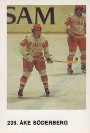 1973-74 Williams Hockey (Swedish) #239 Ake Soderberg Front